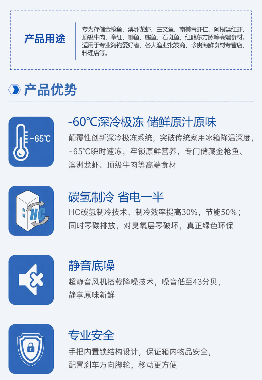 2-1长图2.jpg