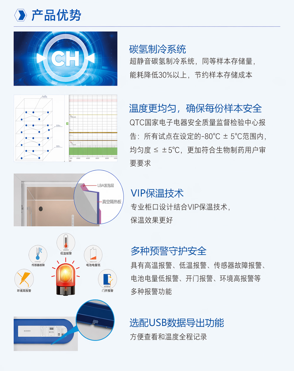 2-2长图2.jpg