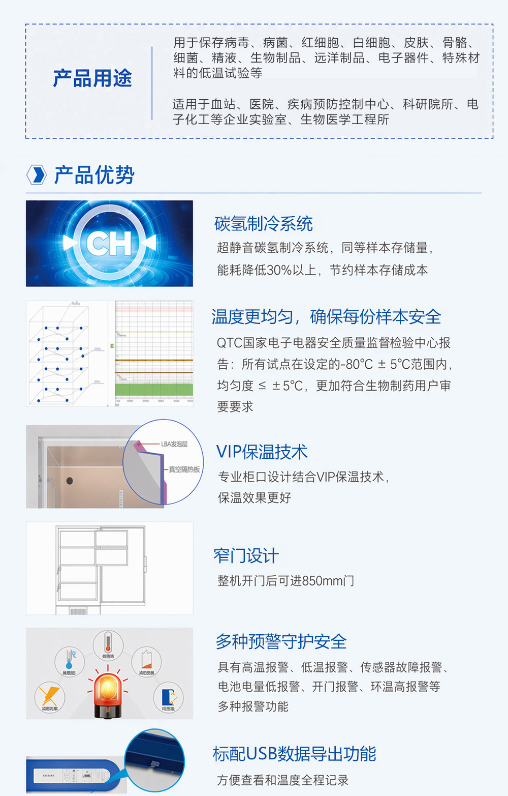 2-2长图2.jpg