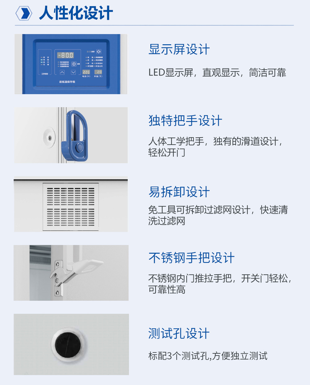 2-2长图3.jpg