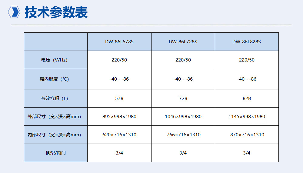2-4长图4.jpg