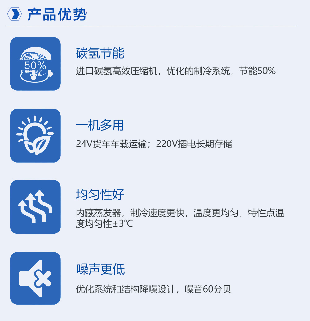 2-2长图2.jpg