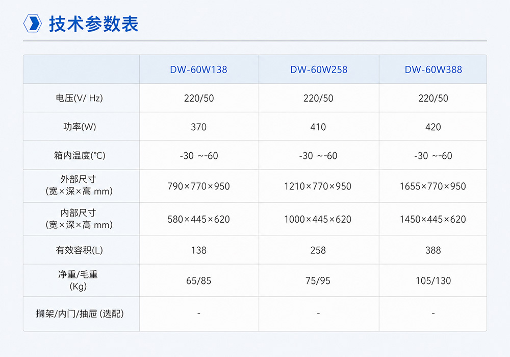 2-4长图4.jpg