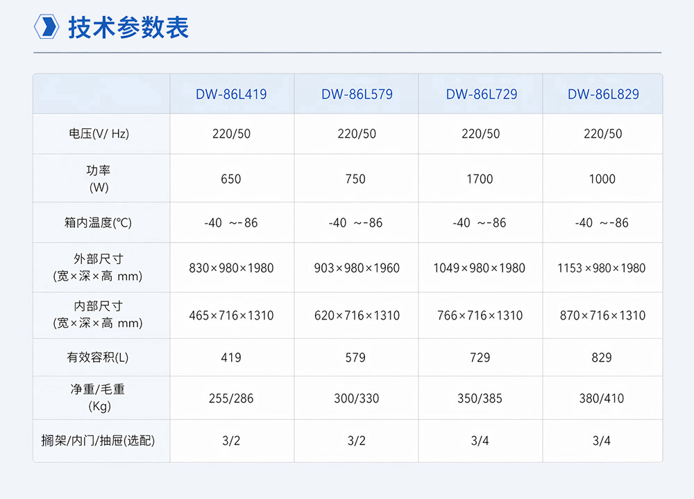 2-4长图4.jpg