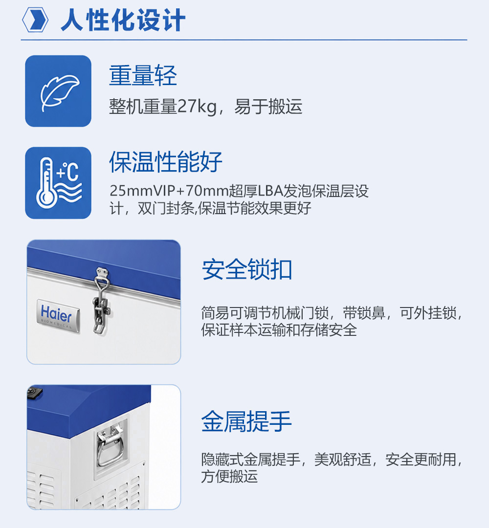 2-3长图3.jpg