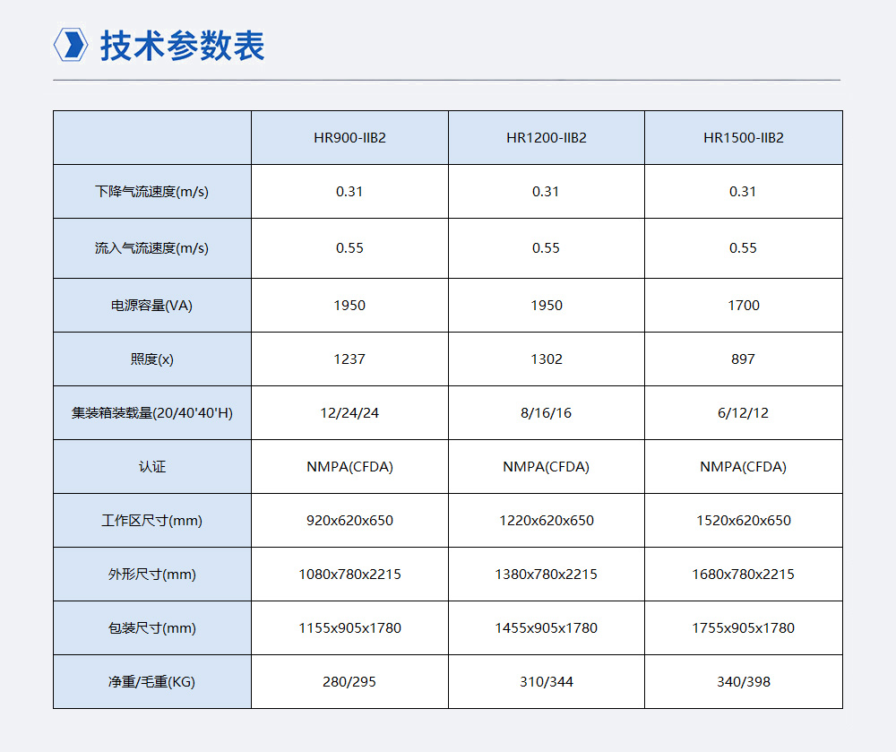 2-5长图5.jpg