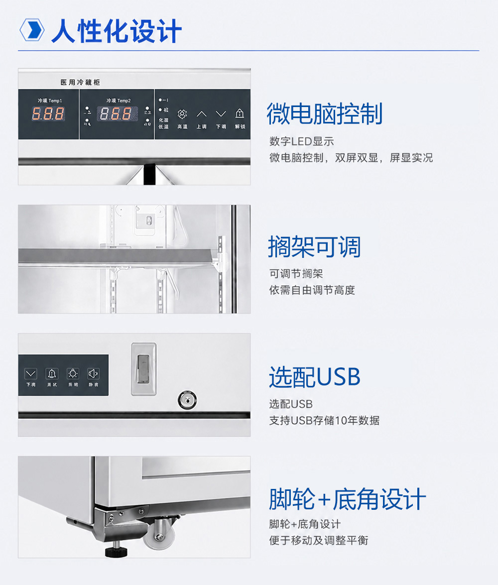 2-3长图3.jpg