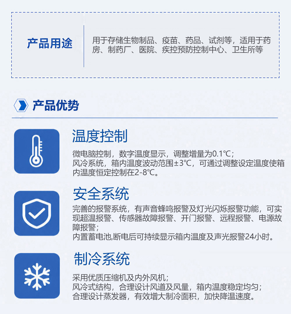 2-2长图2.jpg