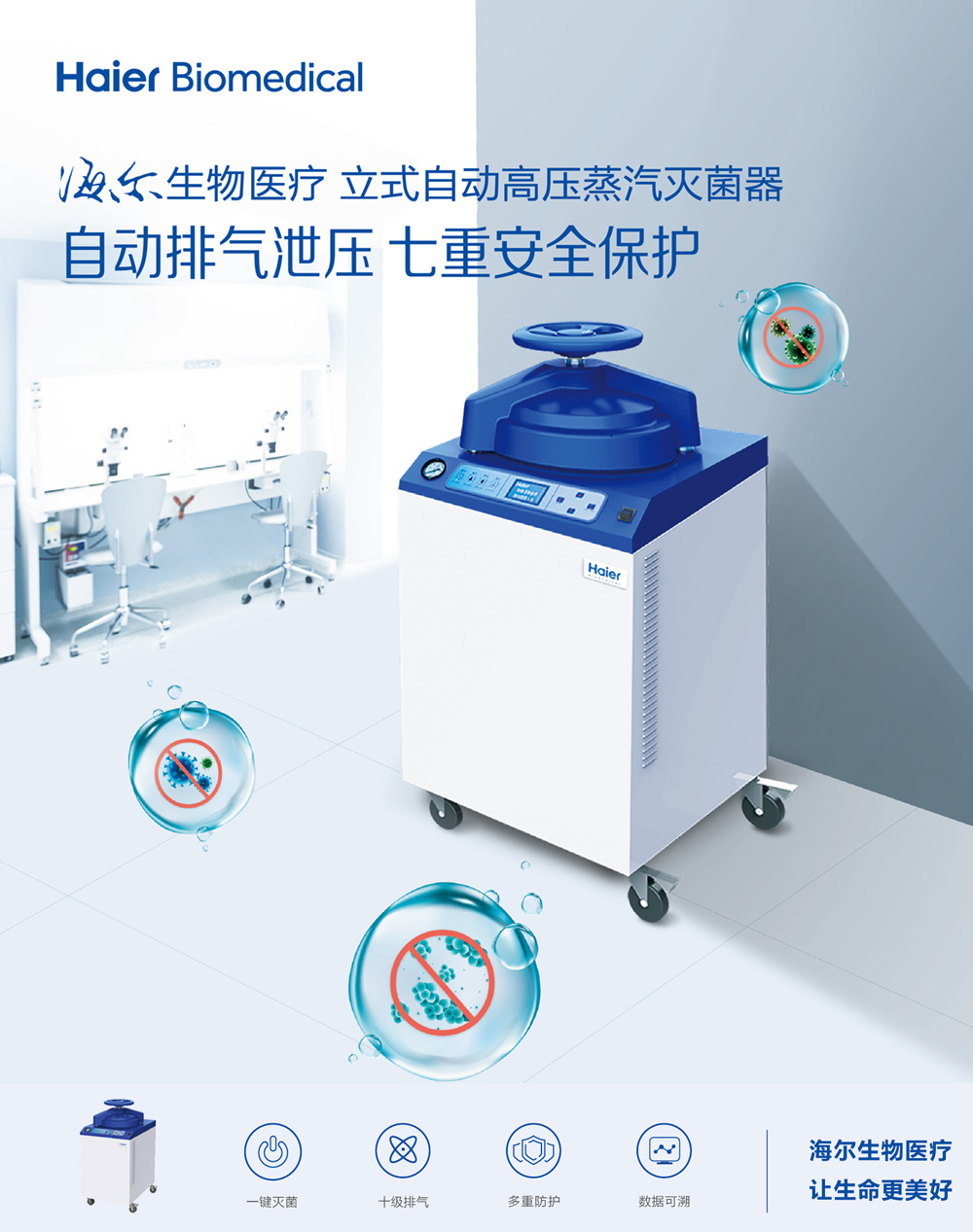 2-1长图1.jpg
