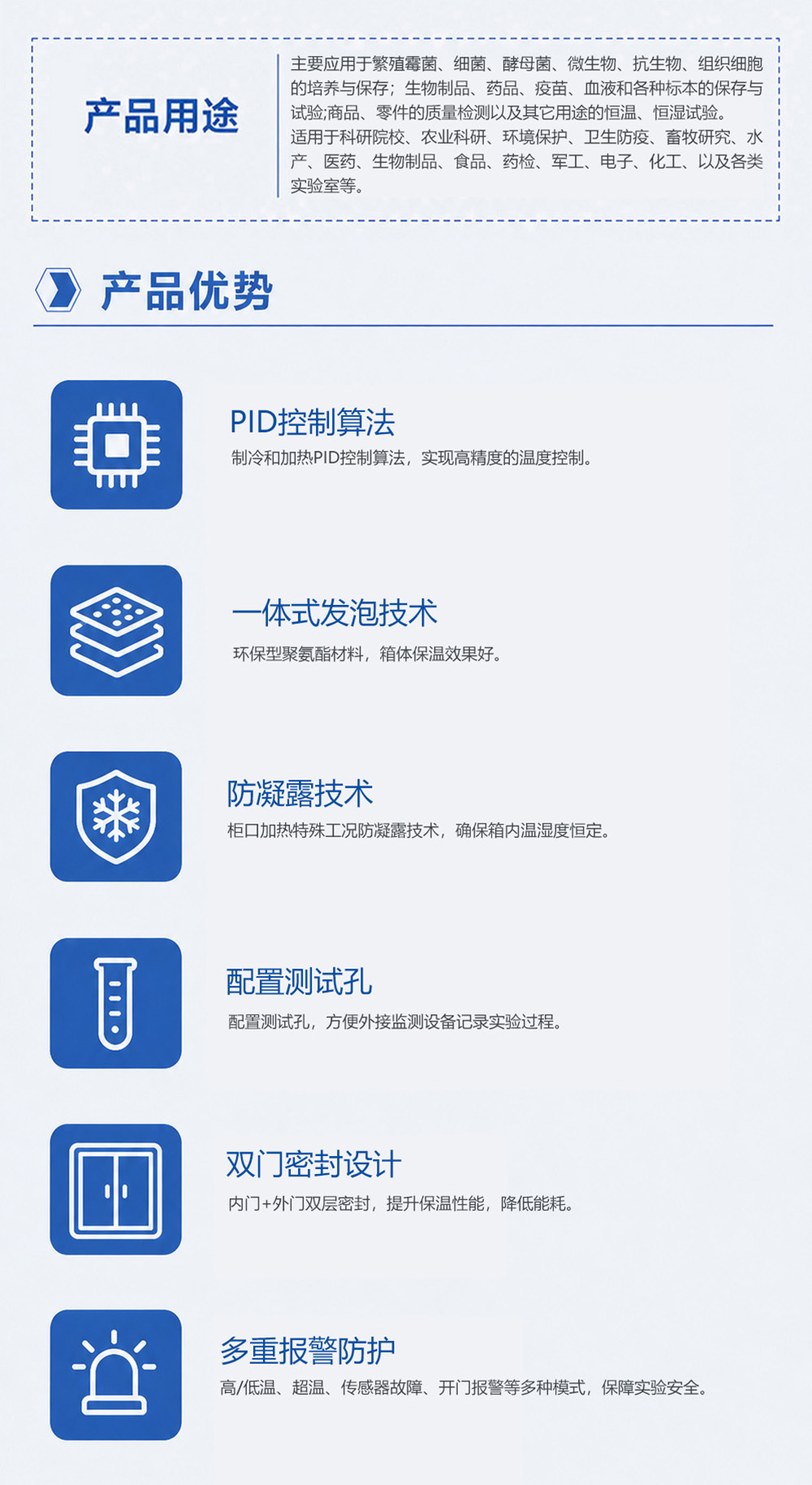 2-2长图2.jpg