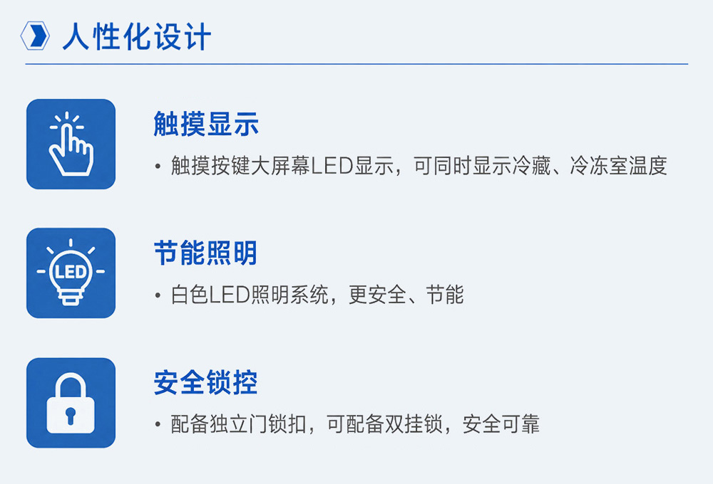 2-4长图3.jpg