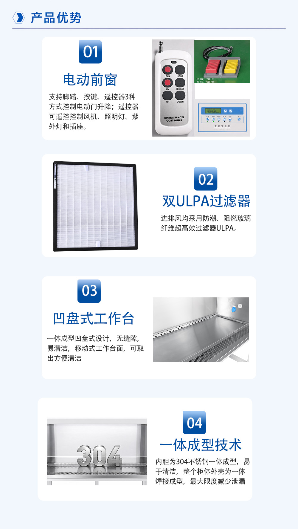 2-5长图5.jpg