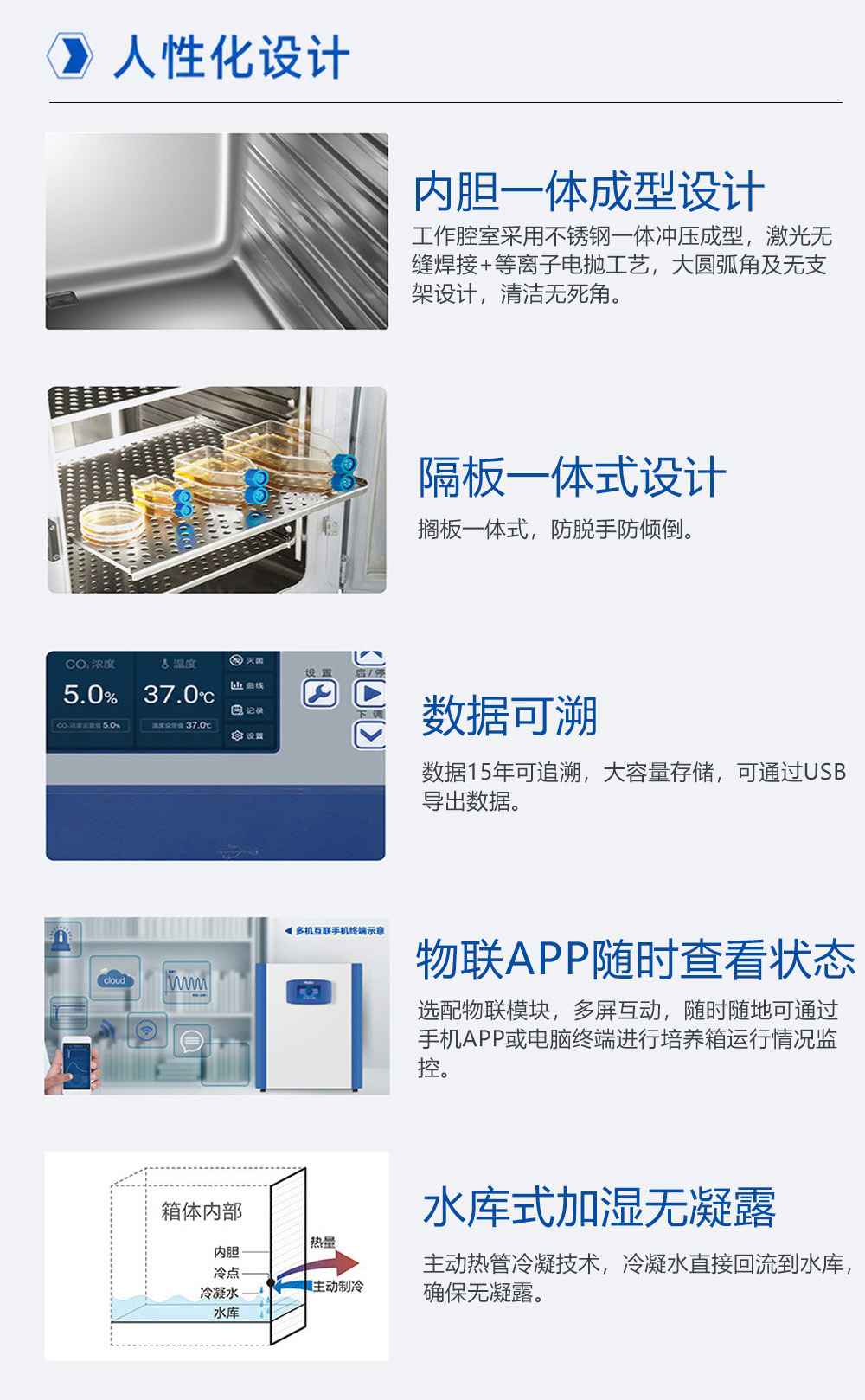 2-3长图3.jpg