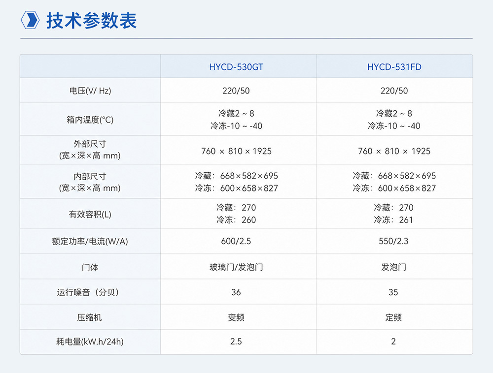 2-4长图4.jpg