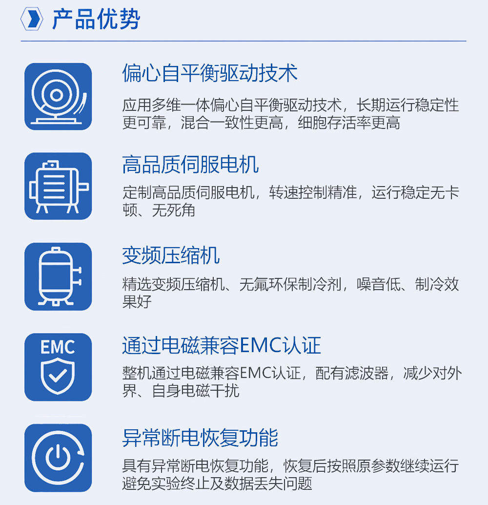 2-2长图2.jpg