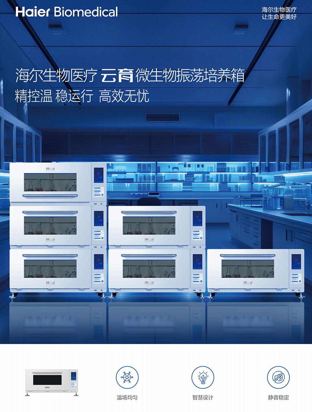 2-1长图1.jpg