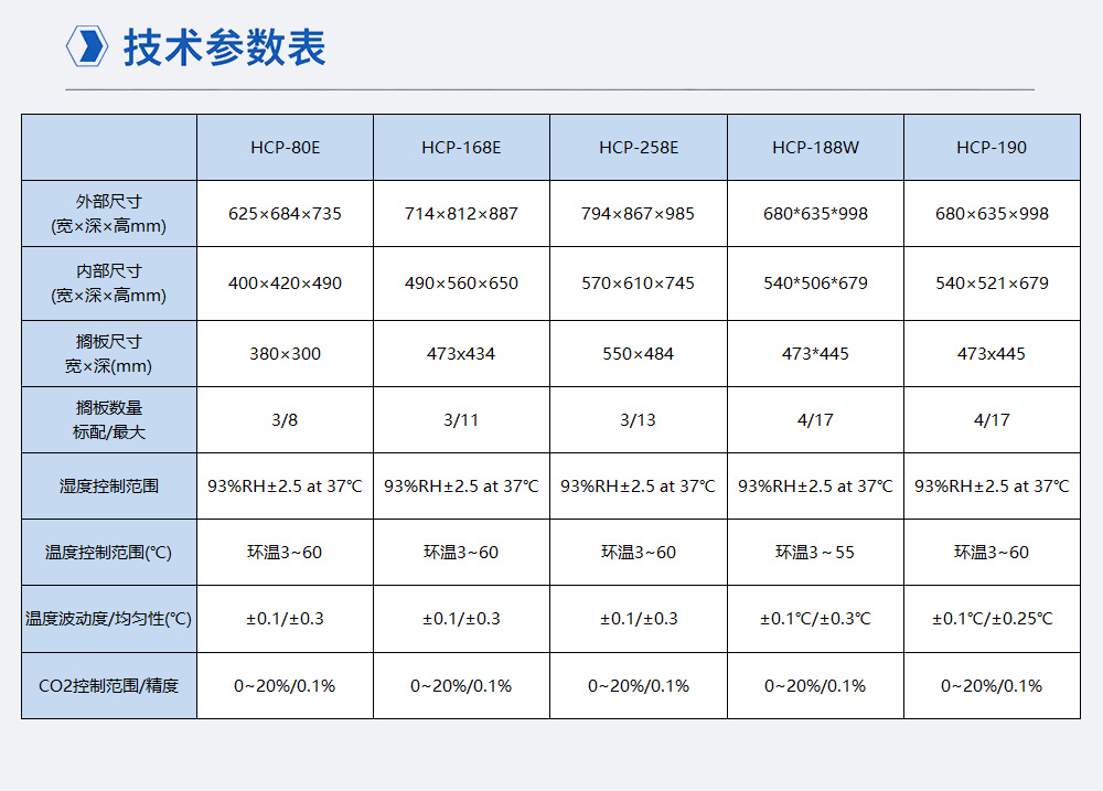 2-4长图4.jpg