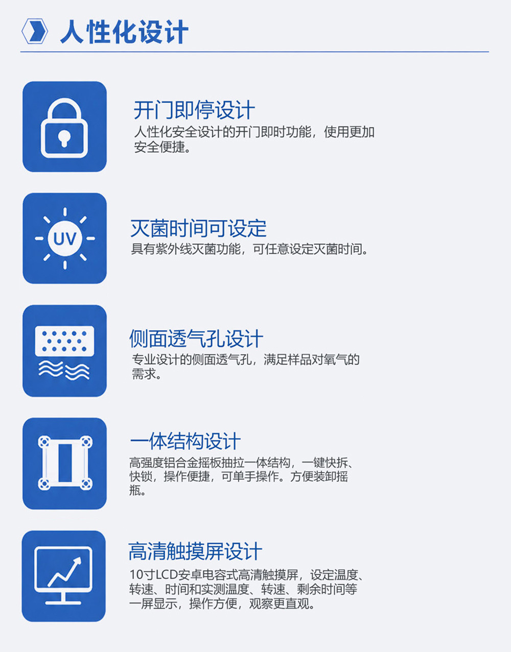 2-3长图3.jpg