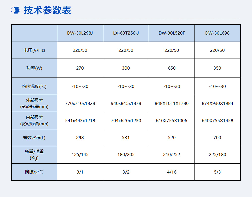 2-4长图4.jpg