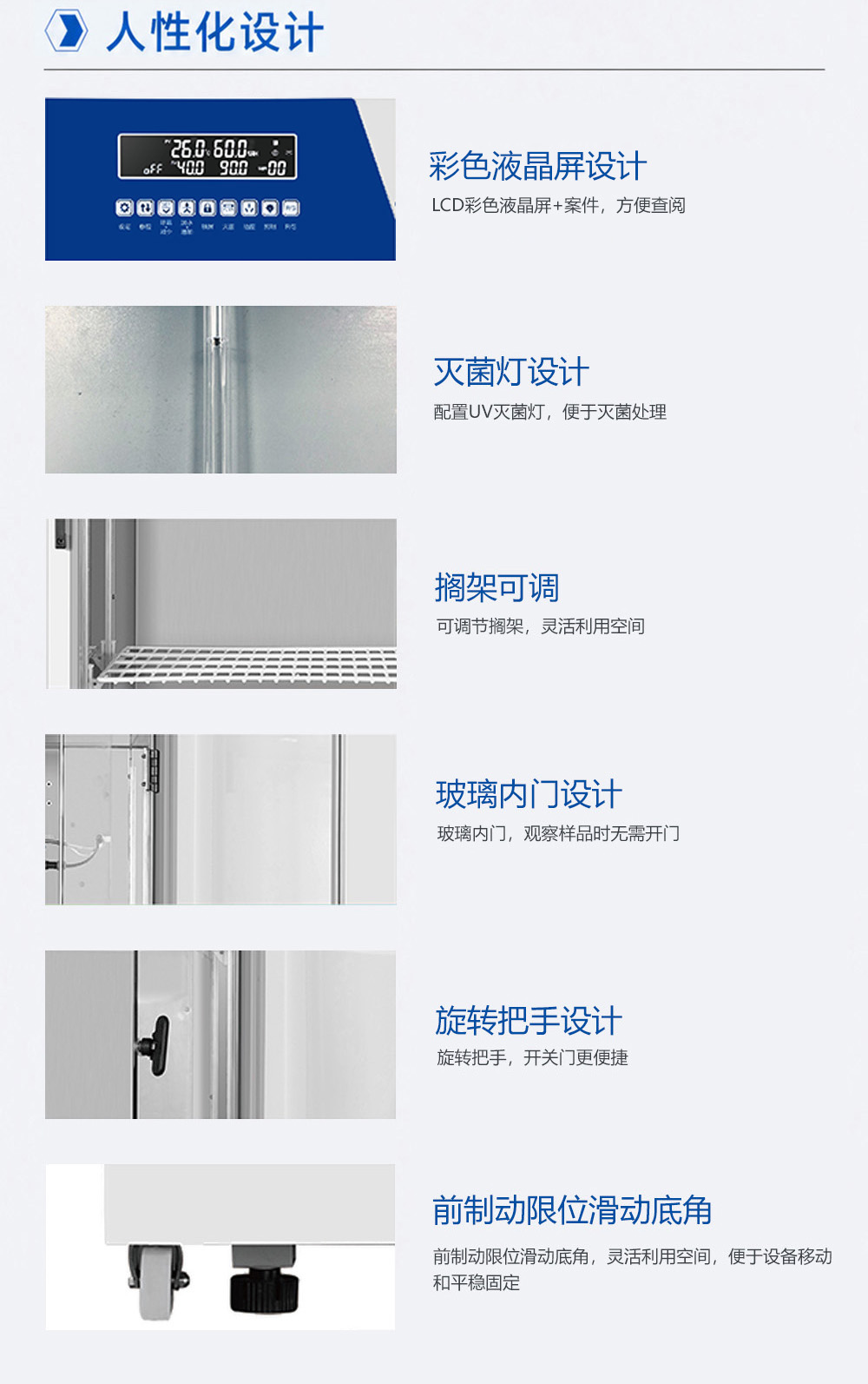 2-2长图3.jpg