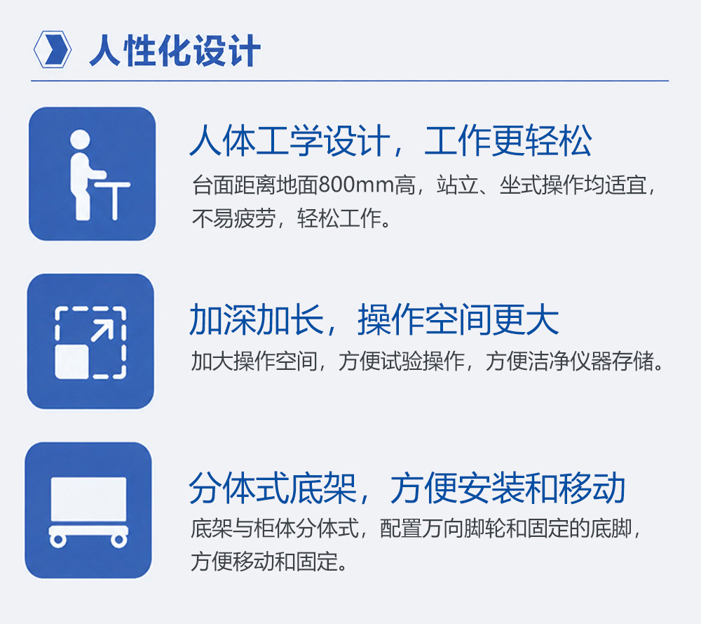 2-4长图4.jpg