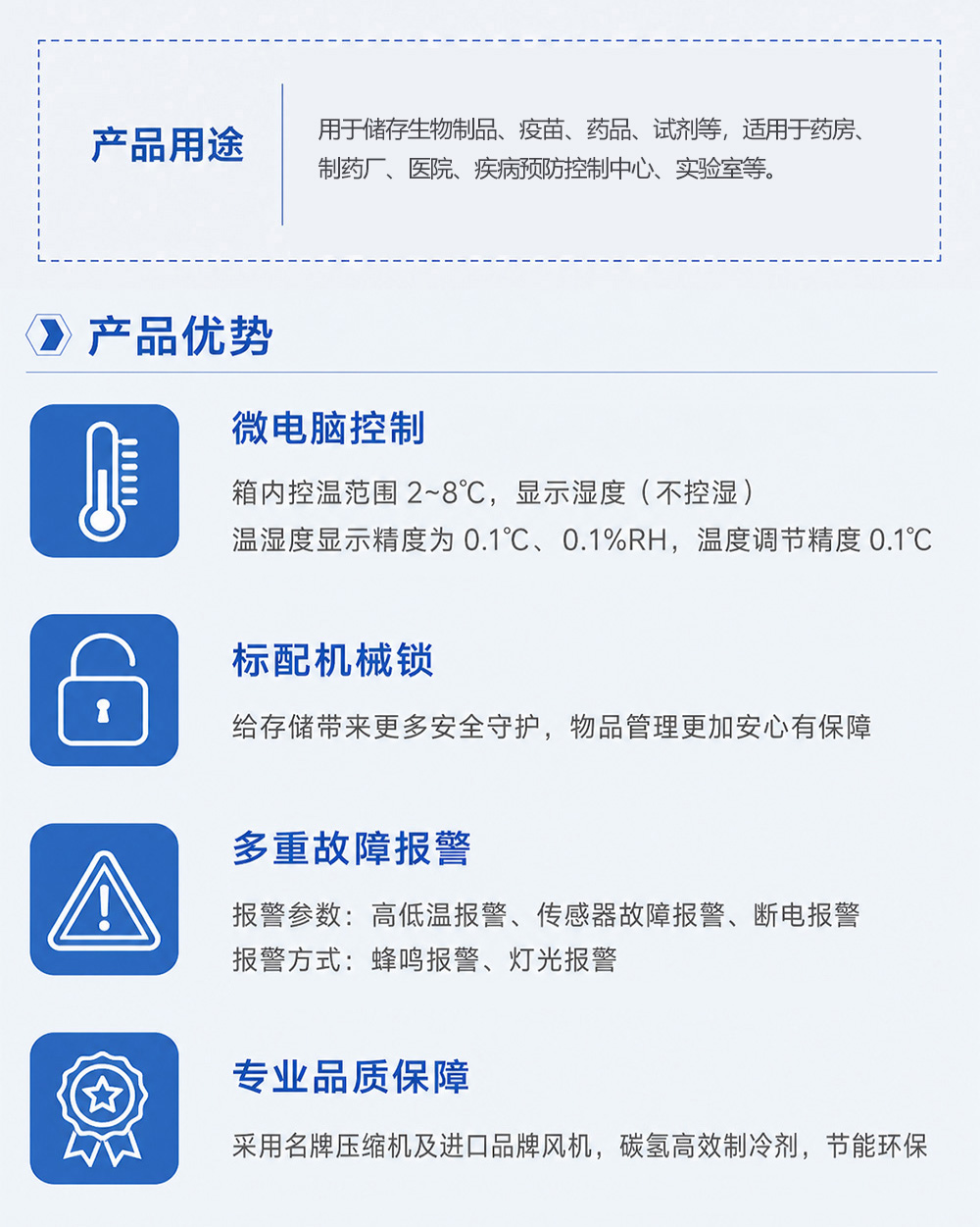 2-2长图2.jpg