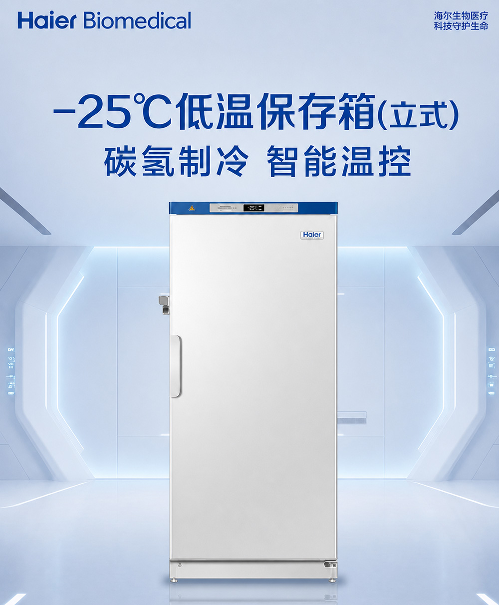 2-1长图1.jpg