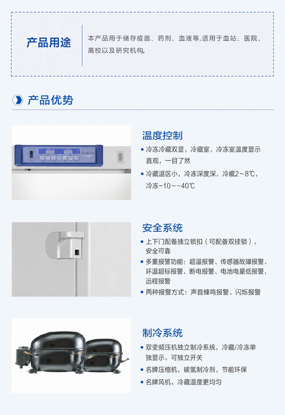 2-2长图2.jpg