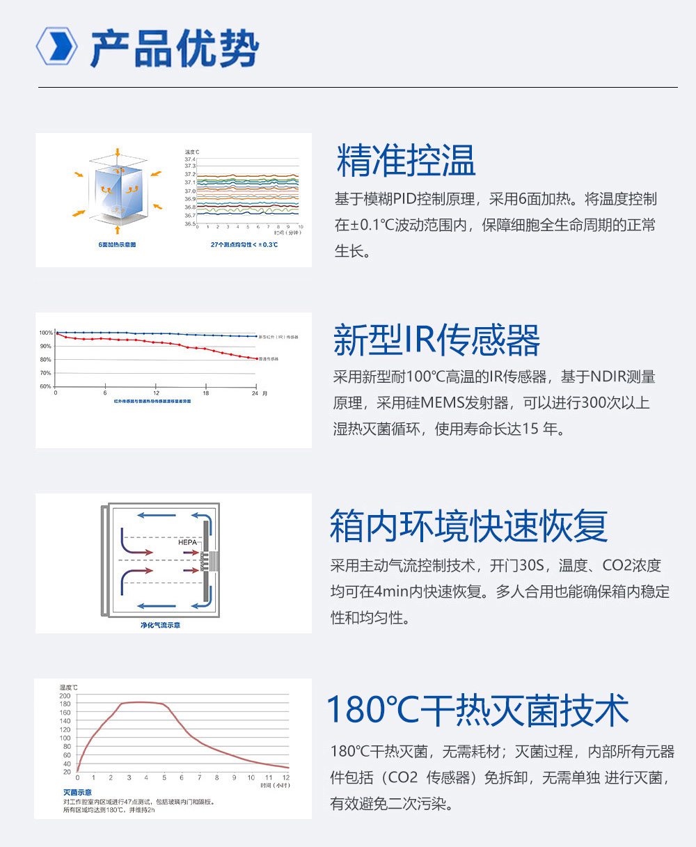 2-2长图2.jpg