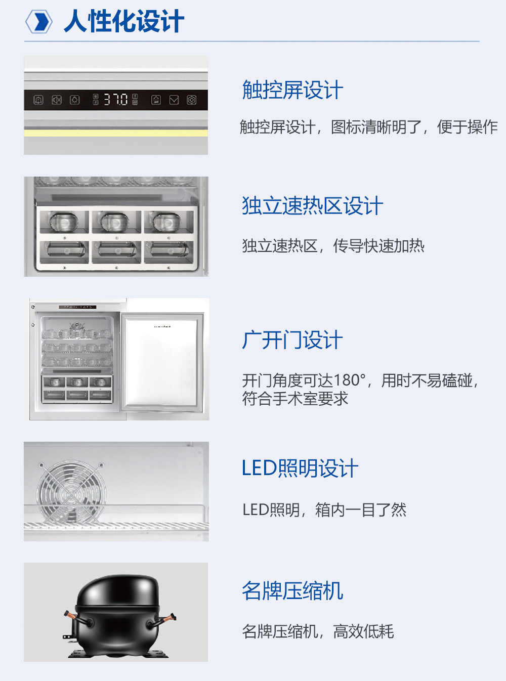 2-2长图3.jpg