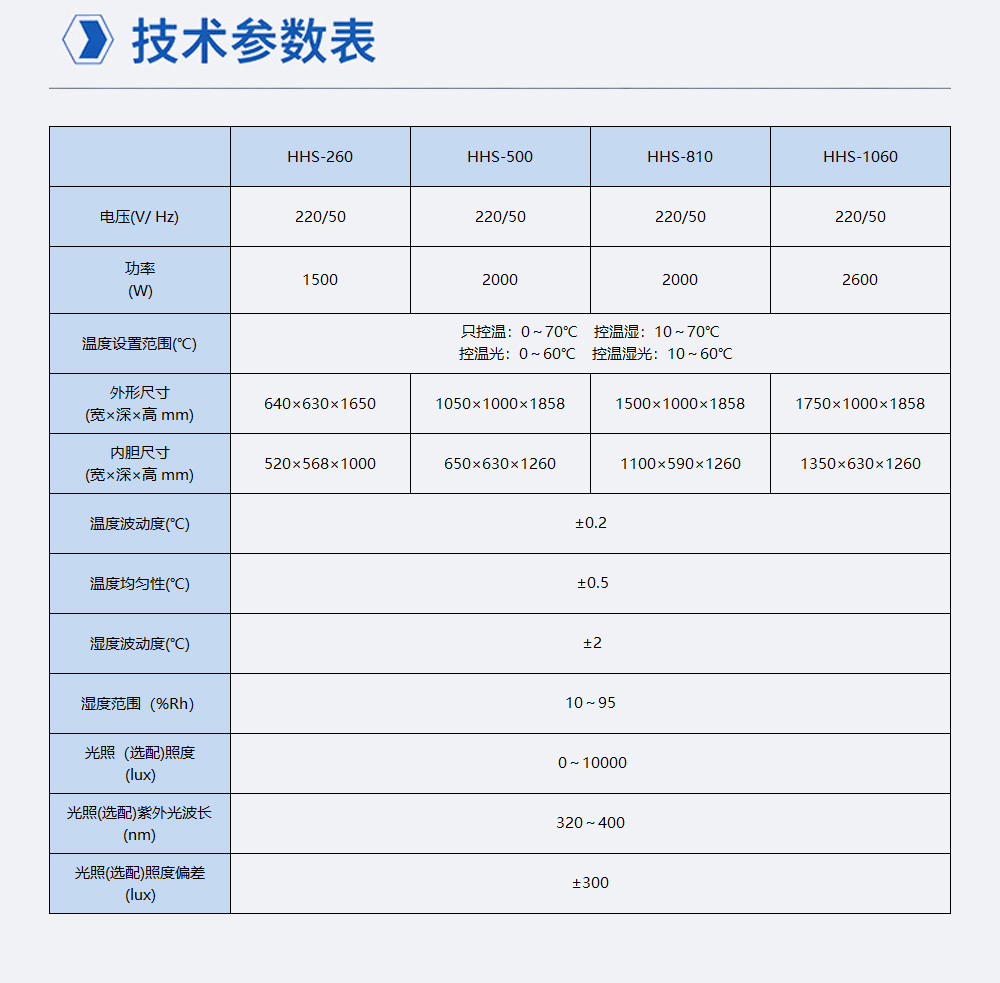 2-4长图4.jpg