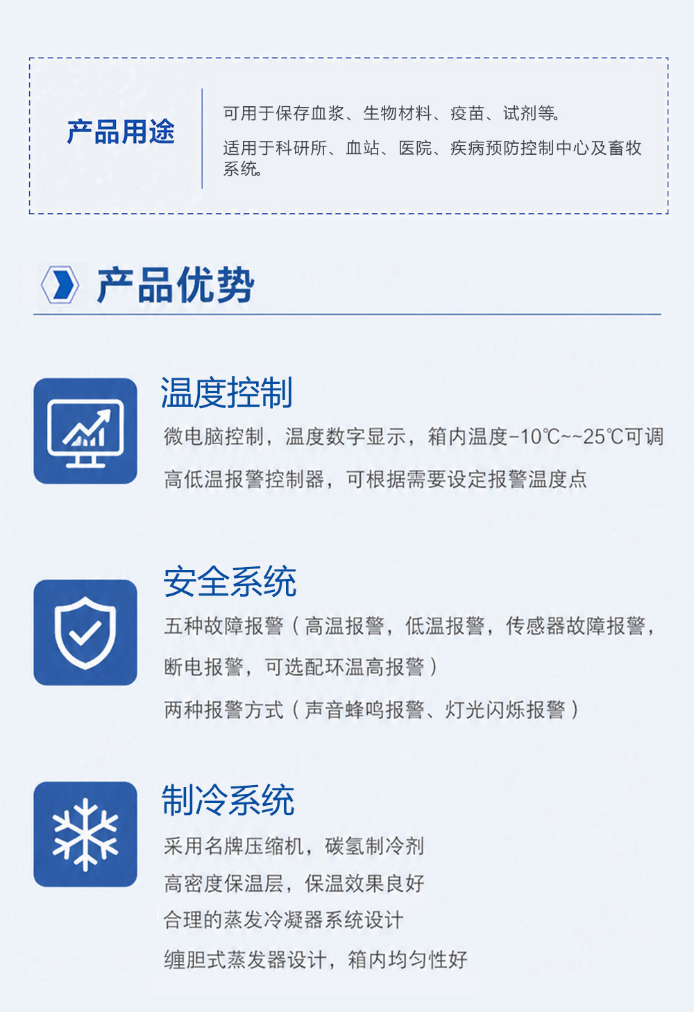 2-2长图2.jpg