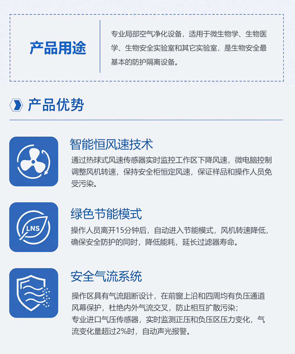 2-3长图3.jpg