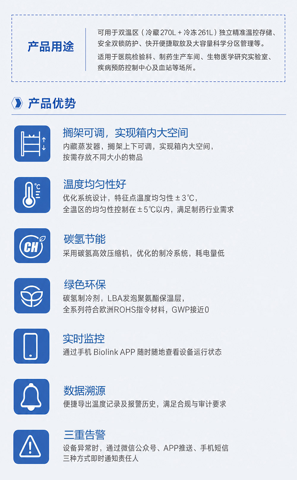 2-2长图2.jpg