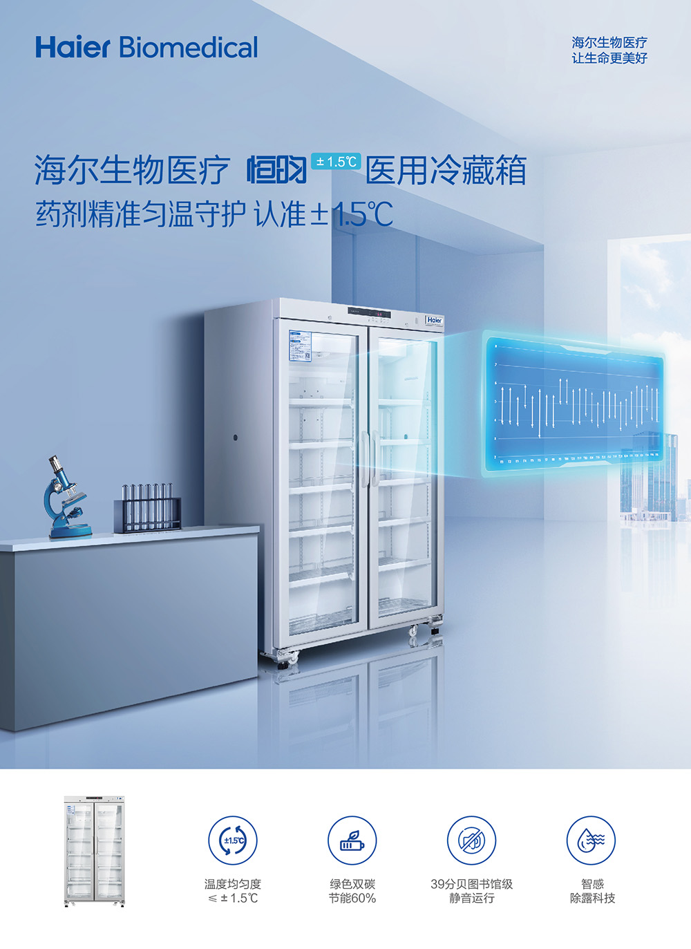 2-1长图1.jpg