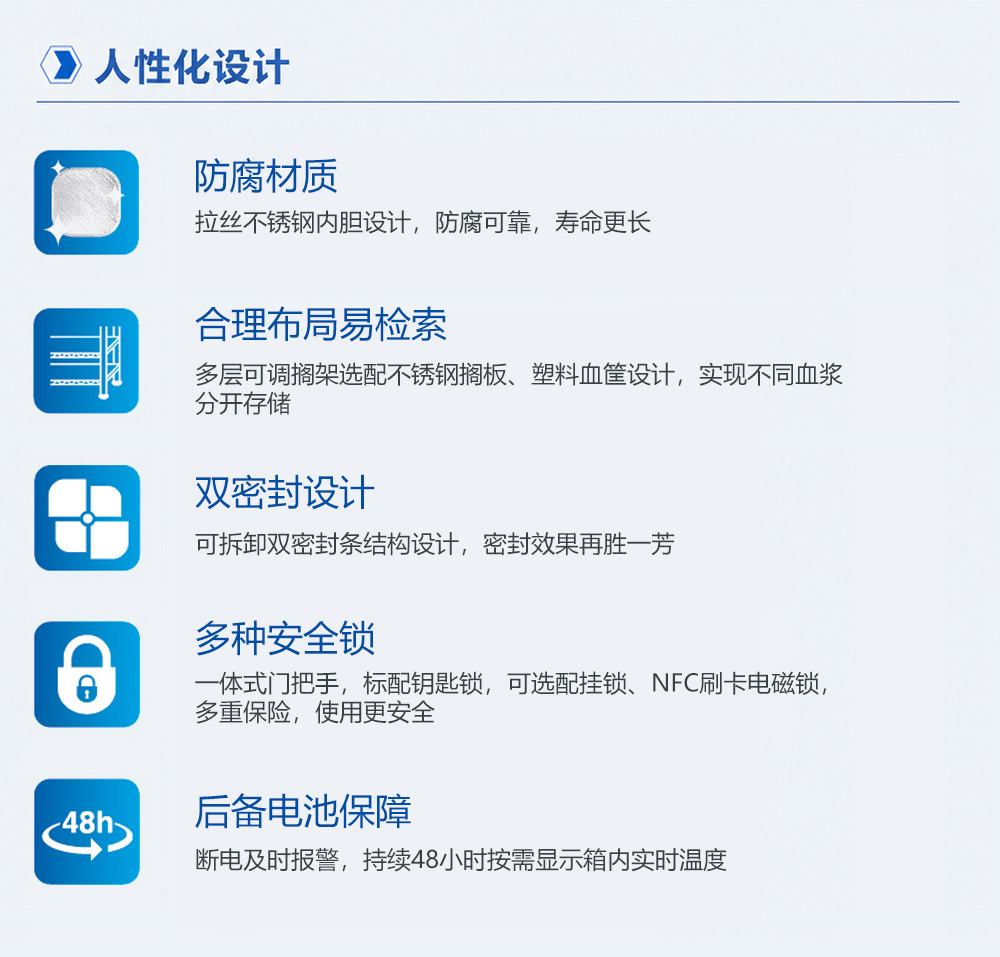 2-3长图3.jpg
