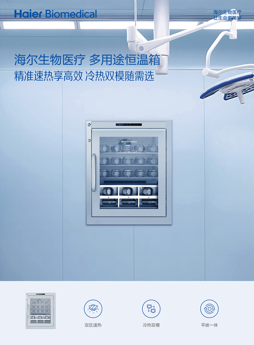 2-1长图1.jpg