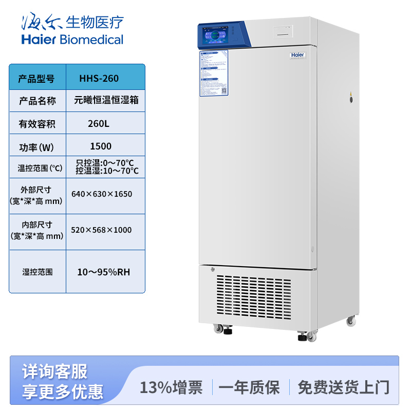 260-tb-jpg.jpg