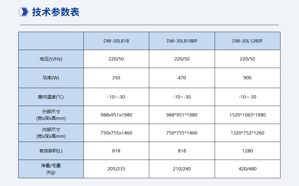 2-4长图4.jpg