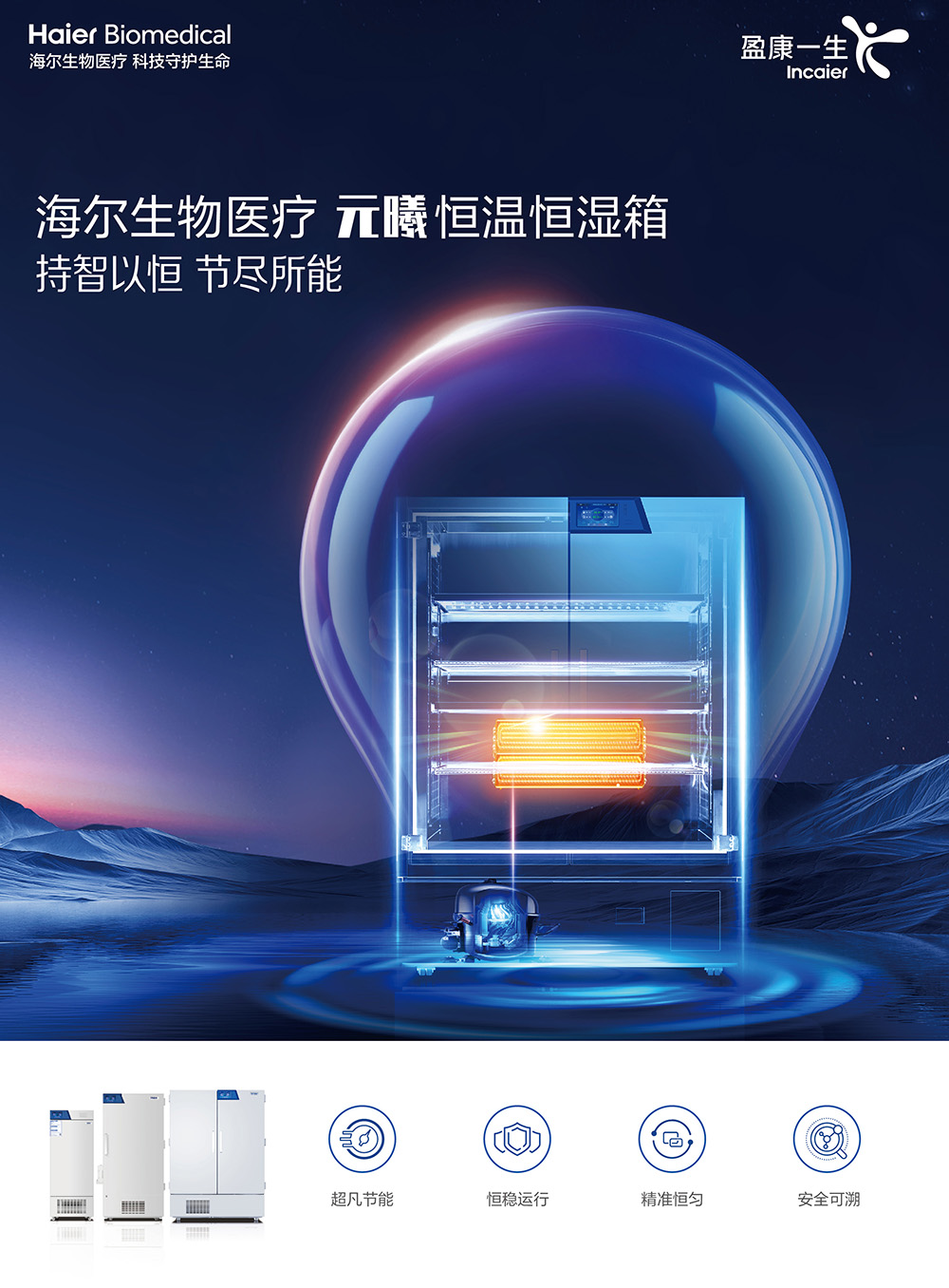 2-1长图1.jpg