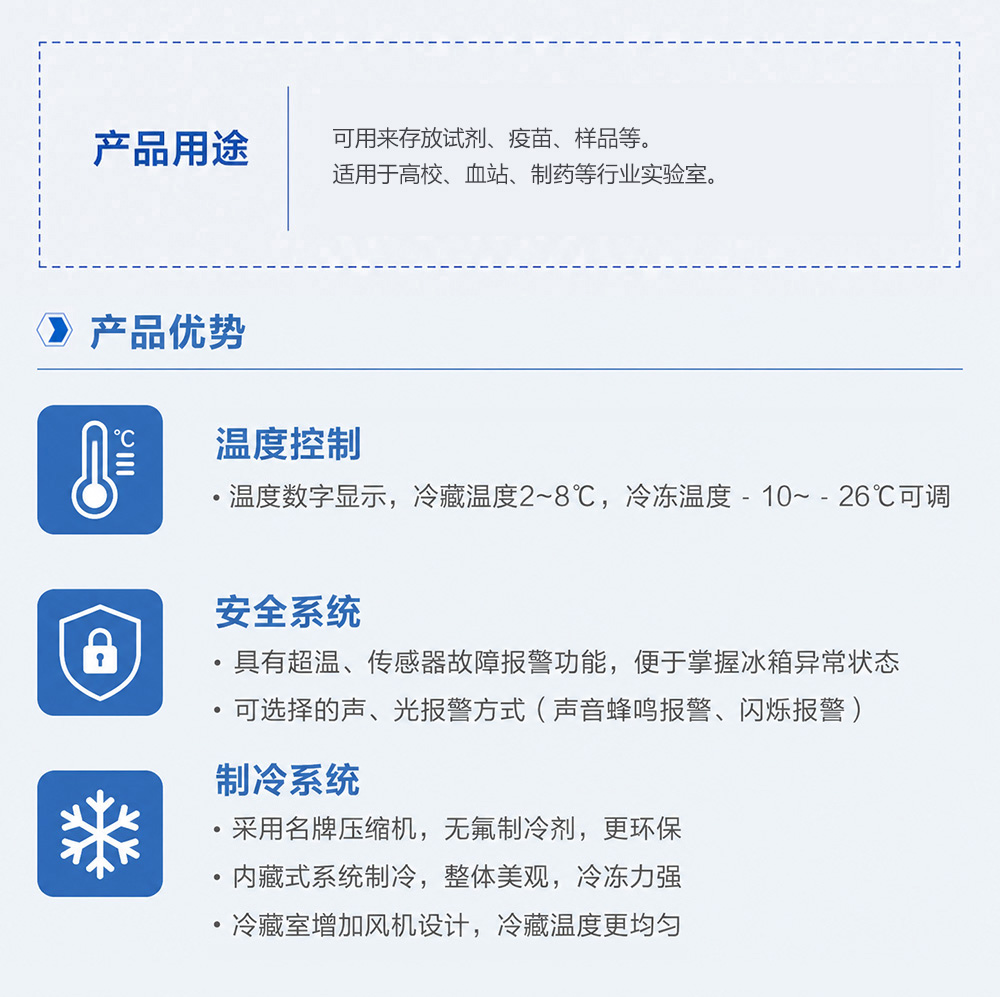 2-2长图2.jpg