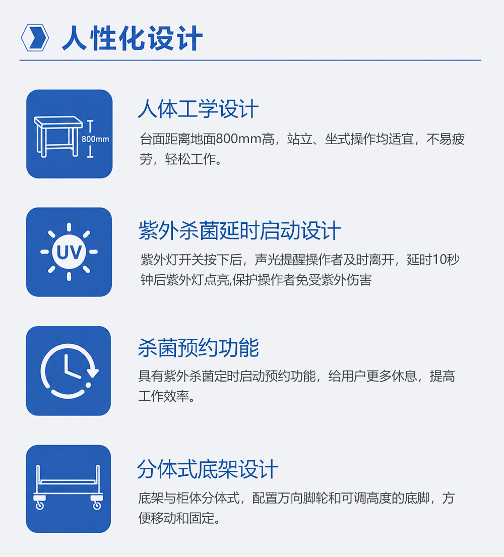 2-4长图4.jpg