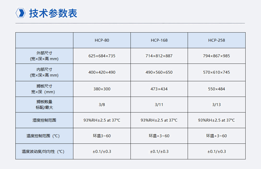 2-4长图4.jpg