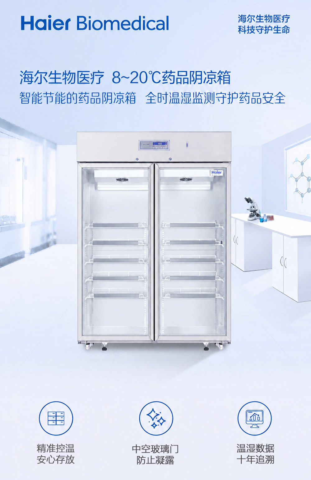 2-1长图1.jpg