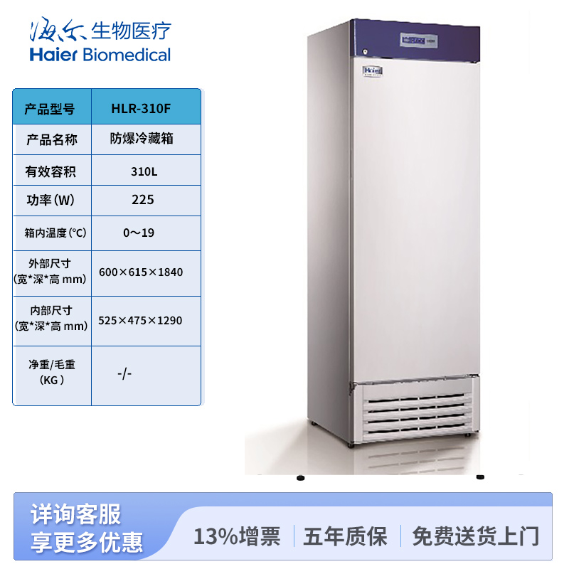 310f-tb.jpg
