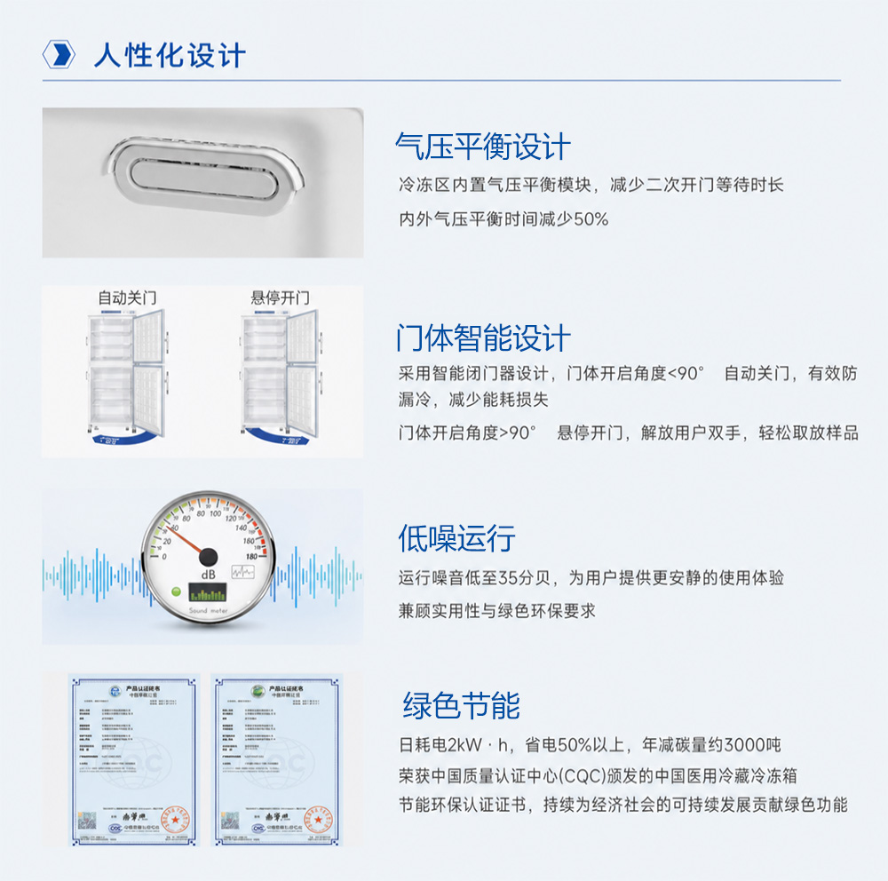 2-3长图3.jpg