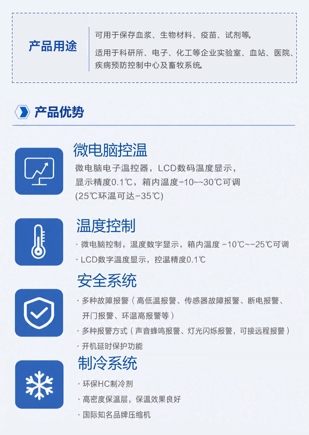 2-2长图2.jpg