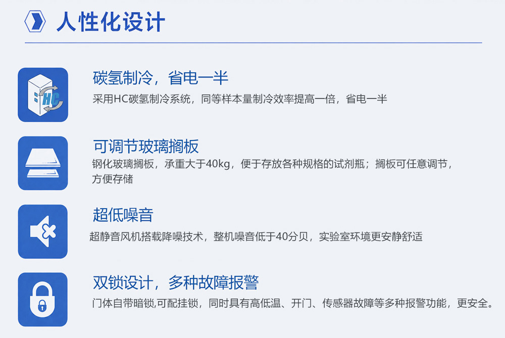 2-3长图3.jpg