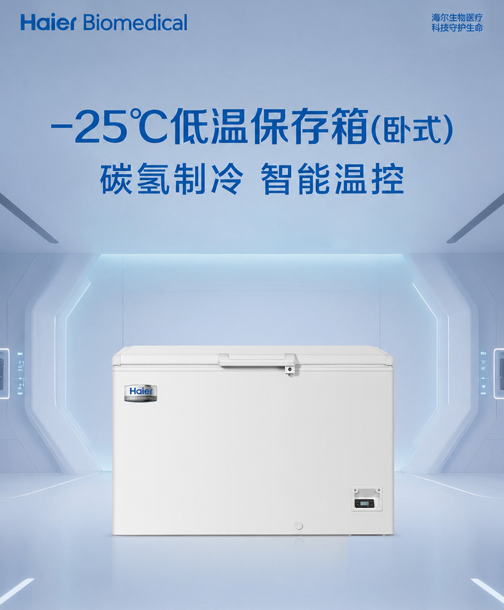 2-1长图1.jpg