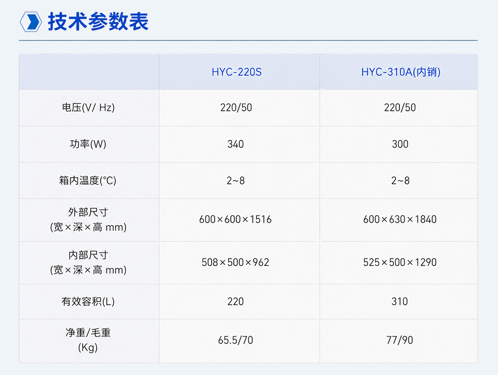 2-4长图4.jpg